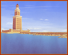 Pharos Lighthouse